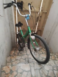 بسكل • حجم ٢٠ • حجم ١٦
