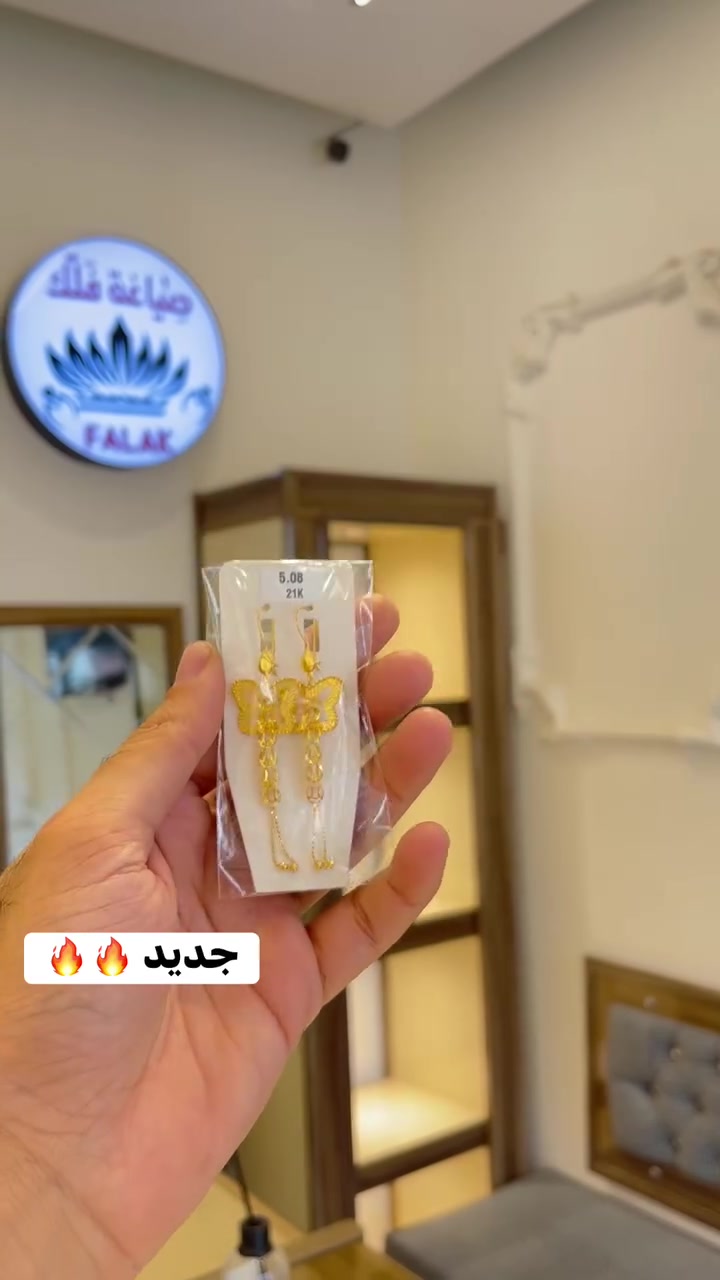 السلام عليكم 
تراجي بموديل مختلف وحديث 🔥🔥
 #عراق  #موصل    #خليج  #شعب  #ا


**إذا كنت صاحب هذا الإعلان وتريد حذفه لأي سبب، رجاءا أرسل رسالة إلى الدعم الفني**