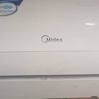 سبلت • ١طن • كربلاء