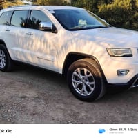 لاريدو لمتد • ٢٠١٤ • رقم سليمانيه