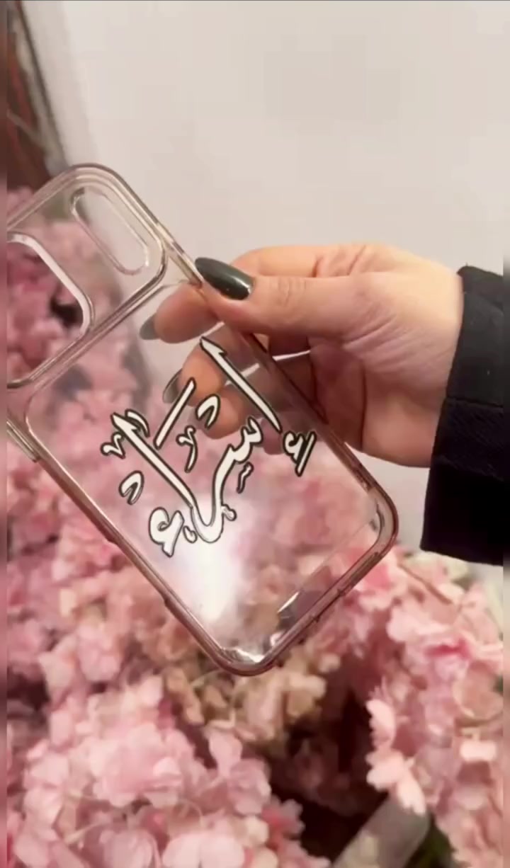 طباعه صوره وكتابه حفر حسب الطلب الحجز عل خاص توصيل


**إذا كنت صاحب هذا الإعلان وتريد حذفه لأي سبب، رجاءا أرسل رسالة إلى الدعم الفني**