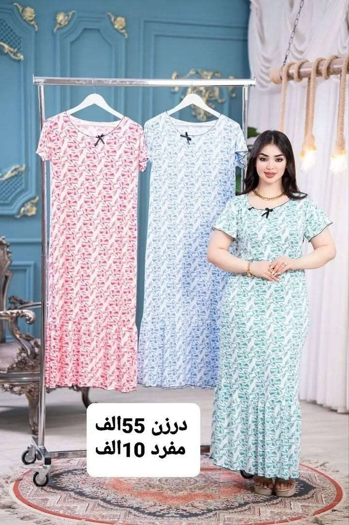 موديلات نسائي جمله ومفرد اقل طلب نص درزن تابع الصور

#للحجز ولاستفسار خاص 💯💯


**إذا كنت صاحب هذا الإعلان وتريد حذفه لأي سبب، رجاءا أرسل رسالة إلى الدعم الفني**