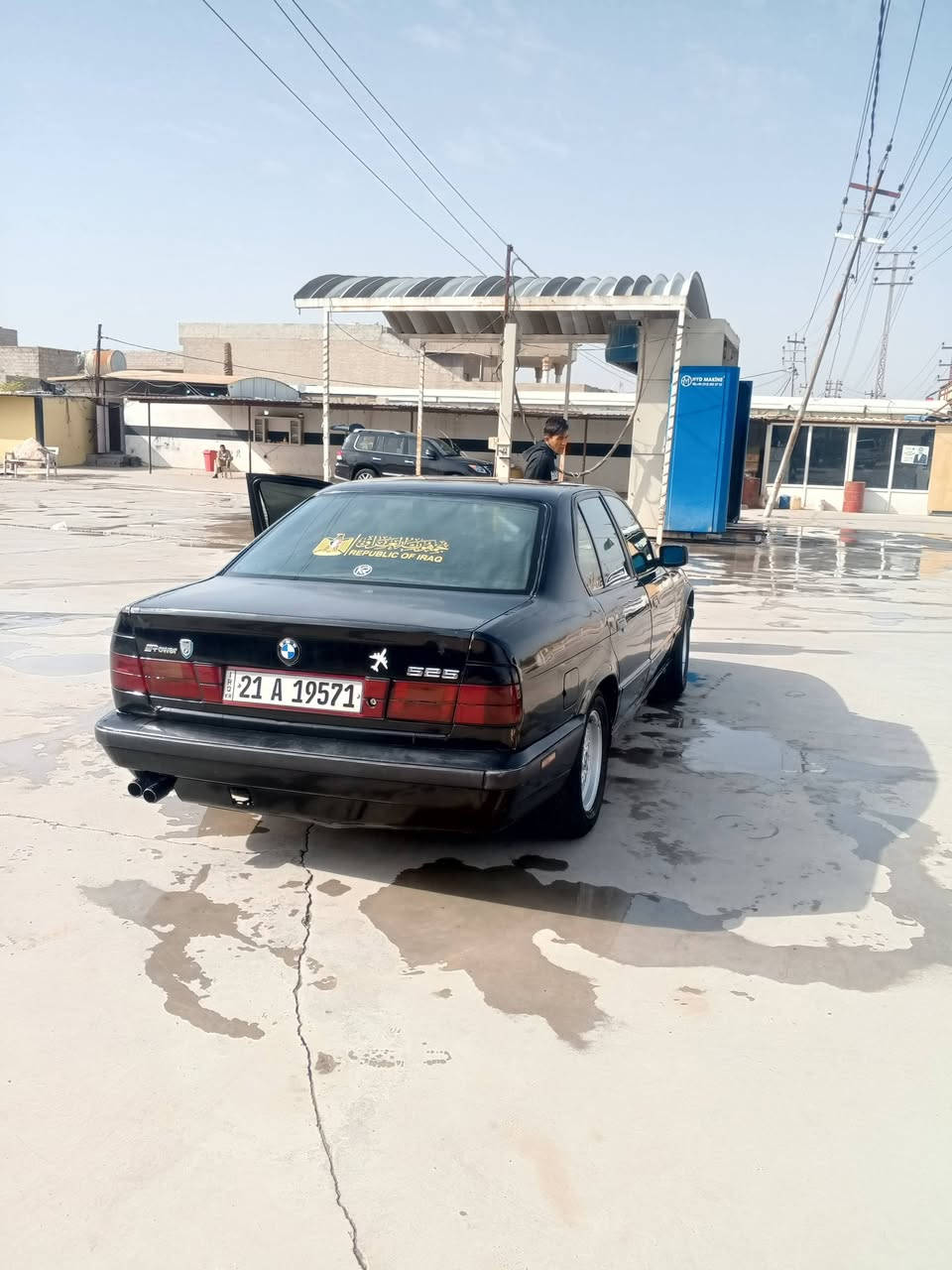 سلام وعليكم 
للبيع بيم حجم  525  كبس فول اتو ماتيك بس كير عادي  موديل 1991
رقم سليمانية دولي تحويل 
تخم تاير صدر ودبلات كلة جديد 
محرك وكير جديد 
تبريد تدفئة 
السعر 50$ وبيها مجال 
***********
