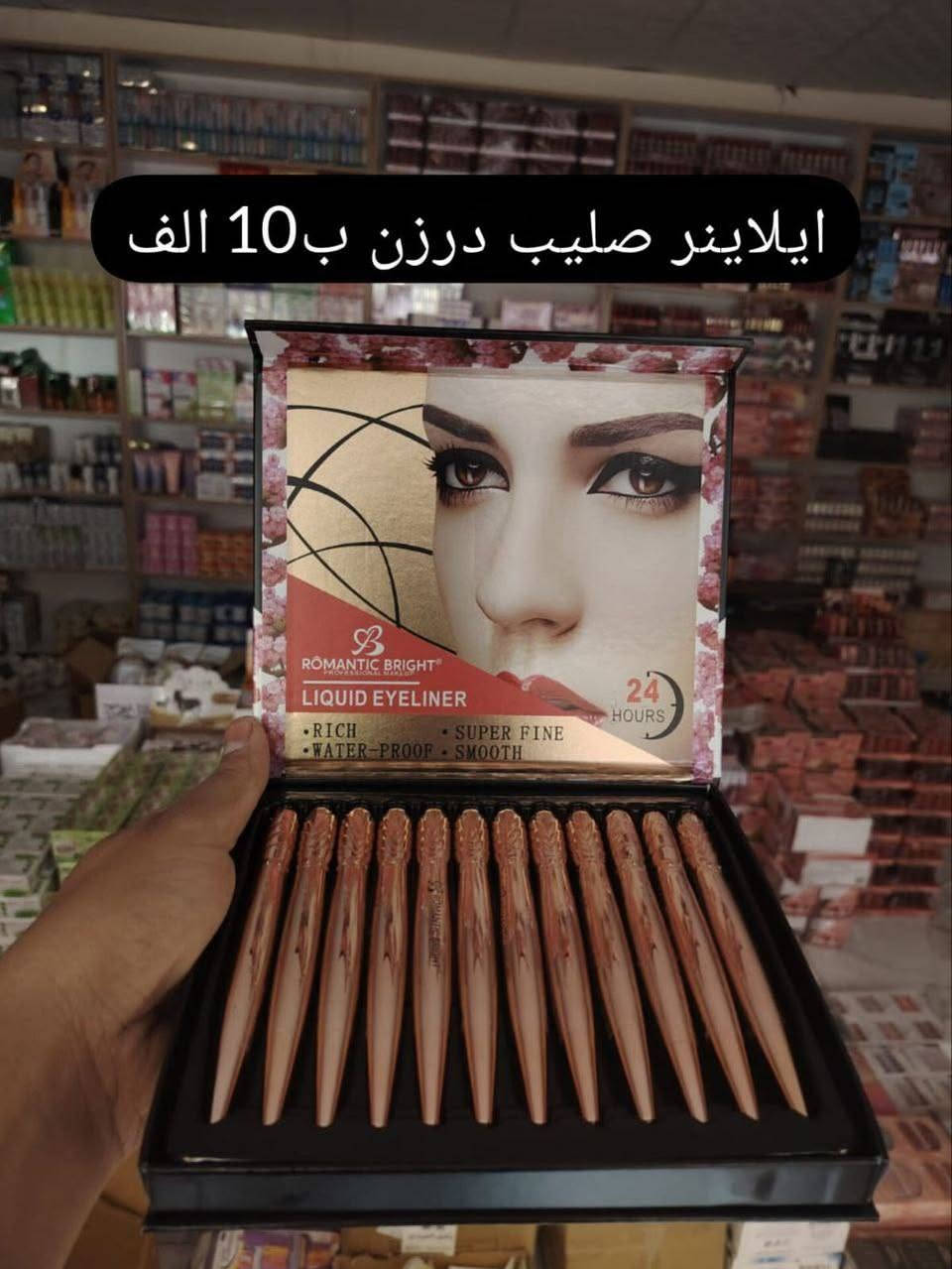 اسرع واشتري الآن قبل فوات الأوان مرحبا بكم، زياراتكم تشرفنا اسرع واشتري الآن قبل فوات الأوان عرض خاص لفترة محدوة عرض خاص لفترة محدوة زين احجز قبل النفاذ الكمية للتواصل والحجز مراسلتنا
@mohannmd1

اسرع واشتري الآن قبل فوات الأوان مرحبا بكم، زياراتكم تشرفنا اسرع واشتري الآن قبل فوات الأوان عرض خاص لفترة محدوة عرض خاص لفترة محدوة زين احجز قبل النفاذ الكمية للتواصل والحجز مراسلتنا


**إذا كنت صاحب هذا الإعلان وتريد حذفه لأي سبب، رجاءا أرسل رسالة إلى الدعم الفني**