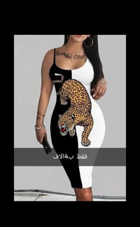 ازياء الاناقة للملابس النسائية  تجنن والله لعرض لمدة 3ايام فقط 4️⃣الف ...