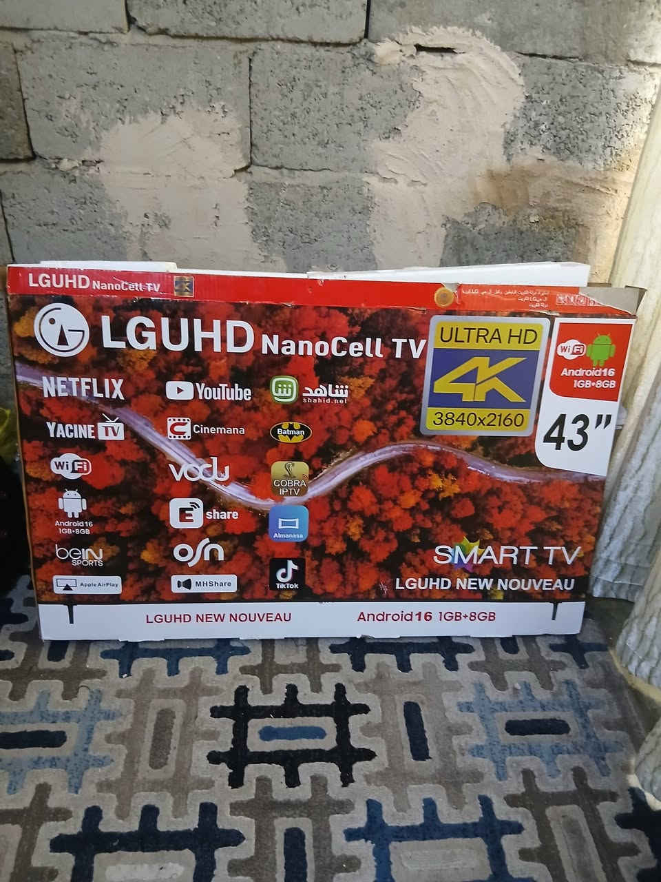 غراض مستعمله نظيفه جدا للبيع كلمن وسعره المراسله خاص او الاتصال ***********مكاني بغداد
