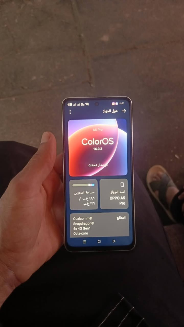 جهاز للبيع جديد و نضافتة 100% كارتونتة ويا و مكفول من كلشي… العنوان ديوانية - شافعية


**إذا كنت صاحب هذا الإعلان وتريد حذفه لأي سبب، رجاءا أرسل رسالة إلى الدعم الفني**