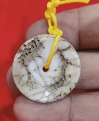 كلادة سنغافورة • اكسسوار