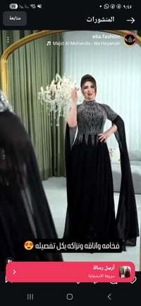 فستان • قياس ٥٢ • مستعمل أسبوع