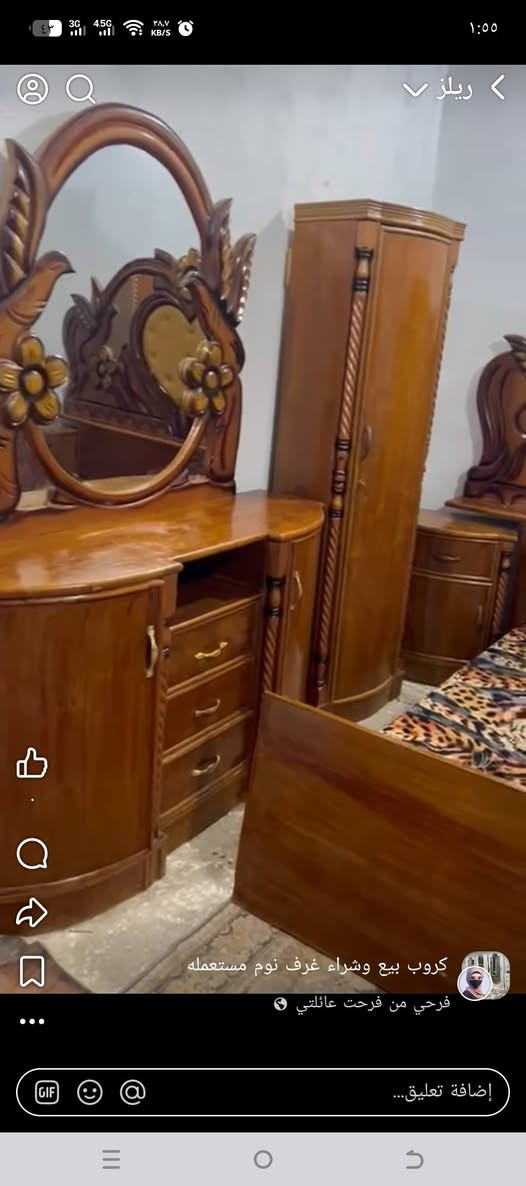 سلام عليكم غرفه ٤ باب شغل عراقي وسط صاج  لداخل ٥ ملم ثكيله لغرفه جدآ ونضيفه وحلوه سعرهه ٧٥٠ألف وبيهه مجال بسيط الشراي يتصل ويدلل *********** عنوان النجف....
