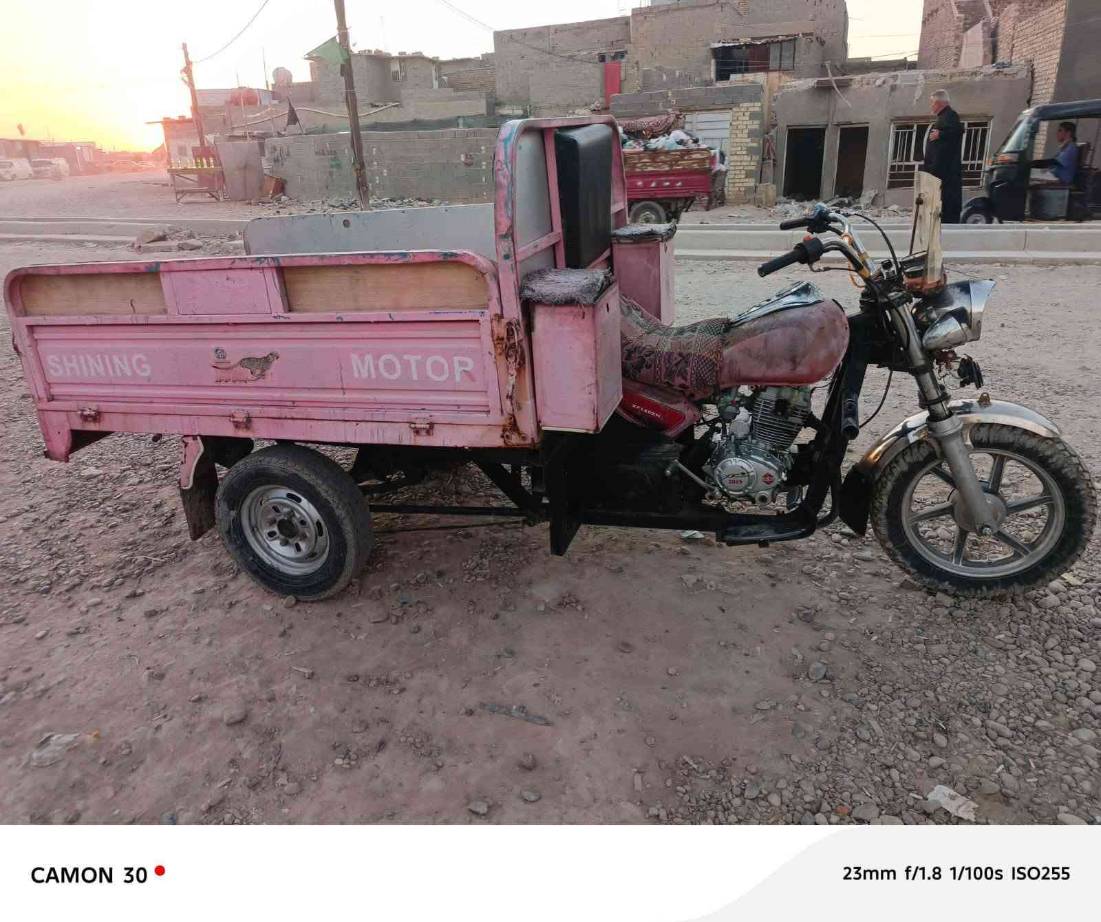 سلام عليكم عندي ستوته للبيع موديل  18 حلوه بيه نقوصاد بصيطه  اسعر ب 1200 وبيه مجال مكاني مدينة. الصدر


**إذا كنت صاحب هذا الإعلان وتريد حذفه لأي سبب، رجاءا أرسل رسالة إلى الدعم الفني**