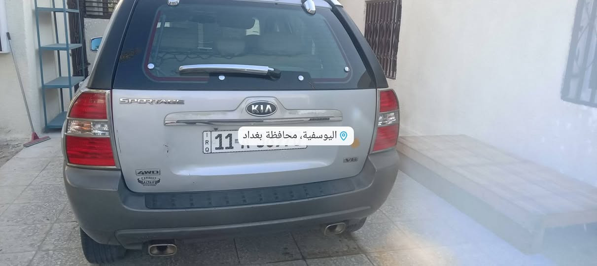 السلام عليكم ورحمه الله
سبورتج ٢٠٠٨ خليجي حجم المحرك ٦ سلندر ٢٧٠٠ بأسمي رقم بغداد دولي بيهه صبغ عام ما عدا البنيد والصندوق تبريد شغال محرك بيه تبخير (شاصي . لغد . حوض . بدنة. دواخل ) مكفول  السعر ٨٠ مكاني بغداد اليوسفية او منطقة اليرموك 
للاستفسار اكثر ***********
متوفر اتصال واتساب وخط .

