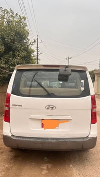 ستاركس • ٢٠١٤ • صلاح الدين