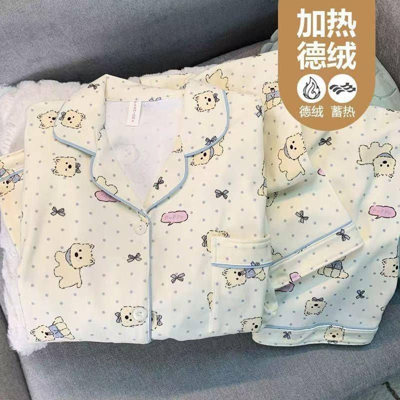 تراك نسائي خامه كريشه ثخين شتوي 
للتواصل عبر الواتس اب ***********
عنوان المحل شورجه قرب البنك المركزي شارع تحت التكيه عماره النعمان عبدو العسكري *********** 
#الشورجه #للجميع #جمله #بيع #بغداد #بيع
