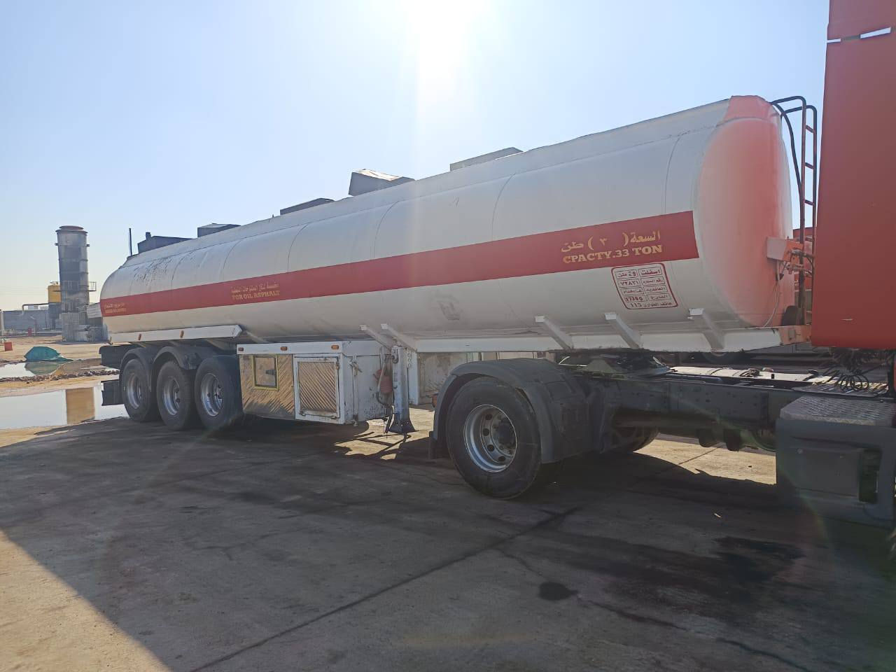 للبيع تانكي بويلر جوبلس دنكير 14صيني مكان بغداد سعر65 بي ***********
