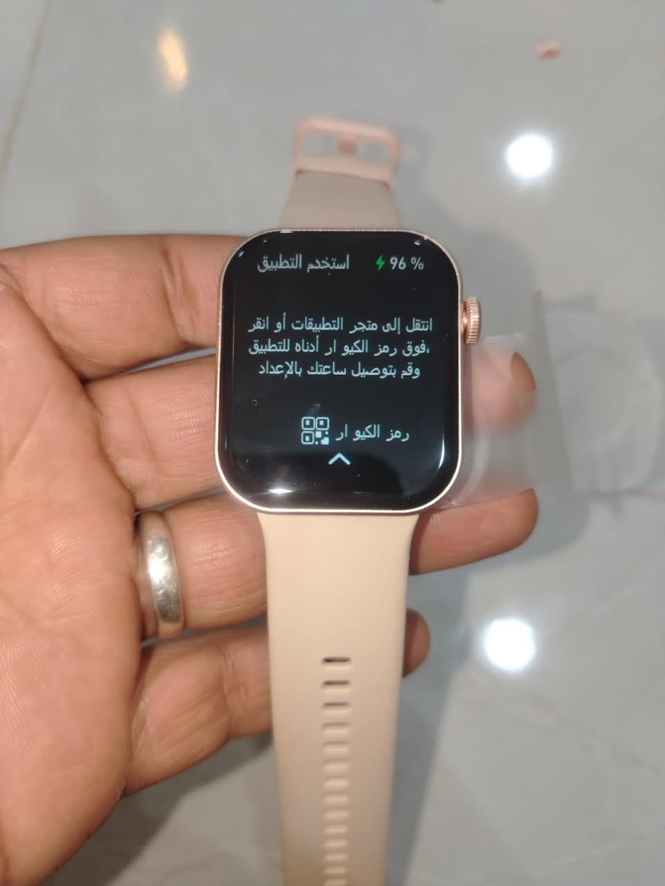 متوفر ساعات سمارت 
ابيعهن شلعه


**إذا كنت صاحب هذا الإعلان وتريد حذفه لأي سبب، رجاءا أرسل رسالة إلى الدعم الفني**