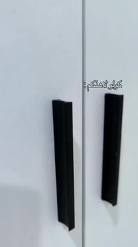 ميز مكتبي كبير • لون ابيض • توصيل مجاني