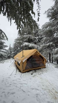 خيم • متوفر