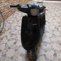 ابريو • نضيف • سلف