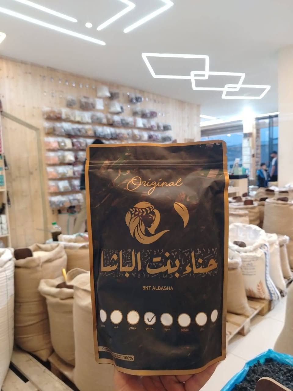 اسلام عليكم توفر لدينا  حنة أمي وحنة بنت الباشا الأصلية. 🌿 جهزوا شعركم لأحلى لوك
***********
يوجد لدينا توصيل
