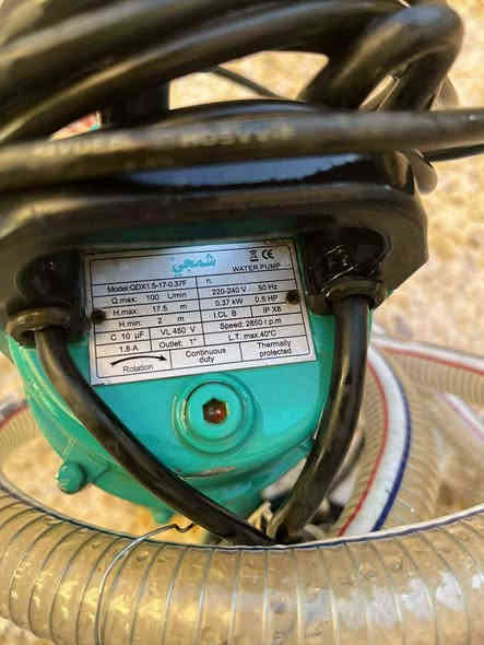 غطاس شمجي... مكاني حي الوحده... *********** موصل
