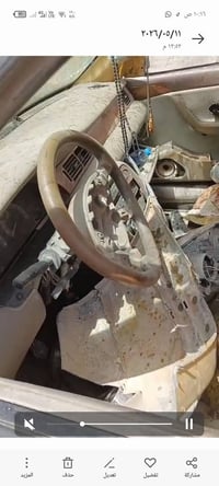 سمند ٢٠١١ • حادث • البصرة
