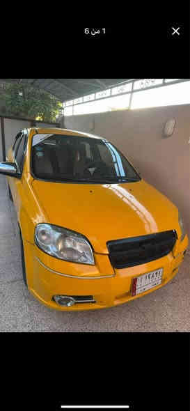 ياالله للبيع شوفرليت افيو وارد كندي موديل 2011فول اوتماتيك تبريد شغال وتدفئة مكاني  كركوك علا طريق  قضاء الدبس سعرها 50وبيها مجال للشراي رقمي ***********
