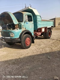 75بردين مكفوله كفاله عامه رقم بابل رقم نكليزي رقم الهاتف ()07864985501...