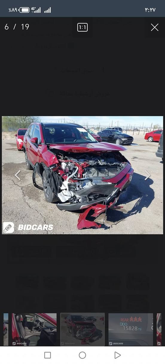 راف فور 2022
سعرها 238
عداد مسافة حالي ٤٨ 
فئة لمتد أعلى شي
 حادث موضوح ب صور بيها جزء صبغ ب جاملغ وبنيد بارد ومكحل فقط 
مكينة ٢٥٠٠ هايبرد
داخل اسود
ستيرن هيتر تدفئة   
كشنات جلد كهرباء تدفئة تبريد
كشنات خلفية تدفئة 
تبريد مناخين منفصل
شاحن واير ليس
سقف زجاج بنراما
كاميرات محيطية
رادارات ٣٦٠
توقف ذاتي
تحديد مسار
أبواب ٤ بصمات 
نظام قيادة متعدد
تحكمات ستيرن فول مع نظام صوتي ذكي 
المرأة وسطية داتو شو تعرض  محيط خلفي 
لدات أمامية خلفية
جنطة خلفية كهرباء وتفتح برجل أيضاً
سستم صوت jbl
شاشة أبل كار بلي أيضاً jbl
رادارات بالمرأة جانبية
 عليها إدامة كاملة تخم إطارات جديد بيها جاهزة 
مكاني بغداد
***********
***********
