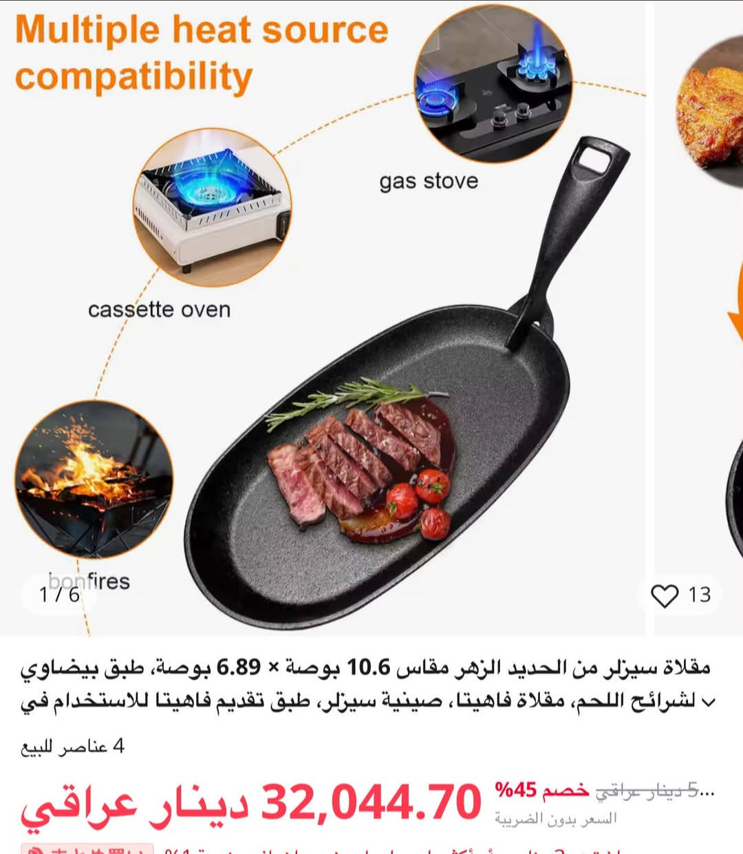 ب10


**إذا كنت صاحب هذا الإعلان وتريد حذفه لأي سبب، رجاءا أرسل رسالة إلى الدعم الفني**