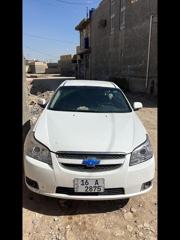 السلام عليكم ابيكا للبيع مصبوغه حزام رقم إنكليزي قادسيه هزا جديده تخم تاير تبريد يعني مكفوله السعر ٤٢ وبيها مجال للاستفسار على الرقم *********** واتساب وتصال العنوان بابل نادر مقابل محطة عرفان
