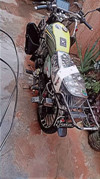 موديل ٢٥ • محرك ٢٠٠ • الباب الاول