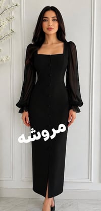 تصميم وخياطة • خاجية شارع40 • توصيل المحافظات