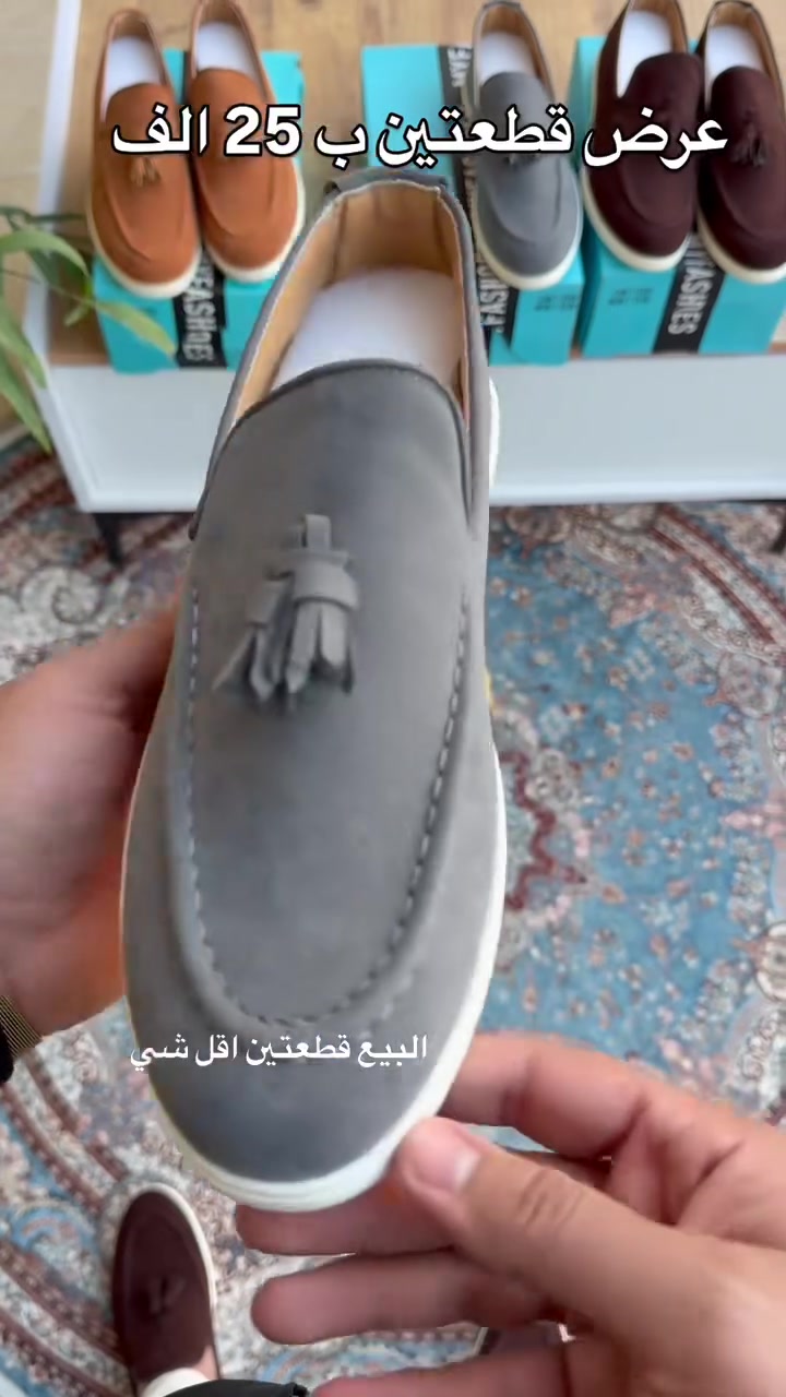 موديل k2
عرض مميز قطعتين 25 الف 
توصيل. 5 الاف 
بغداد الحرية شارع 30 
قرب مطعم تمتوعة
***********
