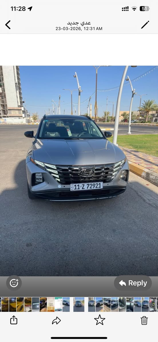 السلام عليكم
توسان 2023 
ماشيه 25 الف كيلو فقط 
حره رقم بغداد بإسمي 
فووول مواصفات 
بدون قطرة صبغ 
حادثه من جوه صار بيه صبغ بالشاصي الأيمن  
وبارد بالجاملغ 
بصمه
بانوراما 
تشغيل عن بعد
كشن جلد وكهرباء 
تبريد قطعتين 
قياده ذاتية 
هند بريك دكمه 
أنضمة قياده 4
اوتو هولد
APS 
فور ويل
مثبت سرعه
أشاير بالمري
محرك 2500
السعر 190$ وبيه مجال بسيط
للاستفسار ***********
