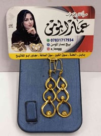 مستعمل • نسائي خليجي • ٤.٣٢٠غ