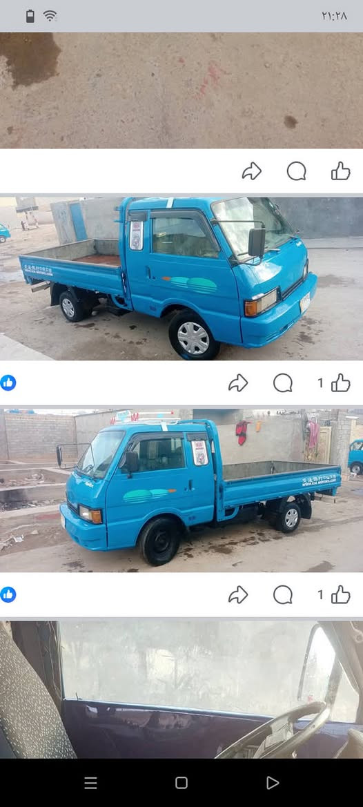 السلام عليكم كيا بنجو موديل 95 قير محرك شاصي كفاله مكان الحسينيه الراشديه السعر 50 وبيها مجال قليل مكلف بالنشر ***********
