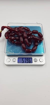 سبحة • سندس • انتيكا