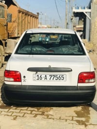 سيارة • الديوانية • القادسية