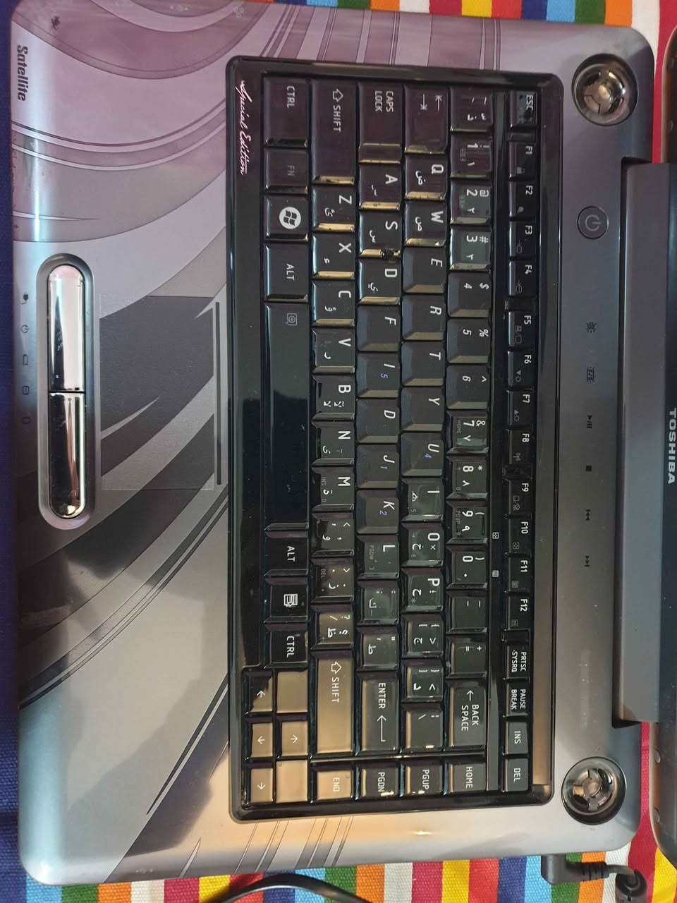 لابتوب نوع توشيبا..شاشة ١٥.٦
رام4...هارد 320hdd
شاحنة مع الجهاز 
شغال كامل وندوز 10..64bit
بي شغلتين ....البطارية تحتاج تبديل لان متروكة 
غطاء الهارد بي لاصق لان مكسور 
السعر 60الف ..ومجال للشراي 
بغداد 
كرادة بغداد, العراق


**إذا كنت صاحب هذا الإعلان وتريد حذفه لأي سبب، رجاءا أرسل رسالة إلى الدعم الفني**