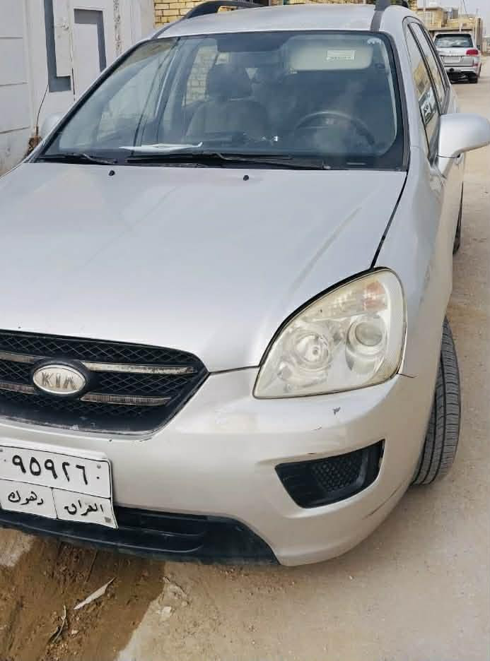 كيا كارنز للبيع موديل 2010
رقم صاحب السيارة *********** واتساب 
مكلف بالنشر
