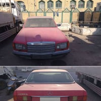 مارسدس جامبو • ١٩٨٥ • مكينه ٣٠٠٠