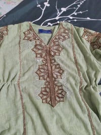 دشداشه • الموصل • نينوى