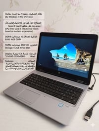 للبيع حاسبة نضيفة استخدام قليل السعر خاص لتواصل 07750999650