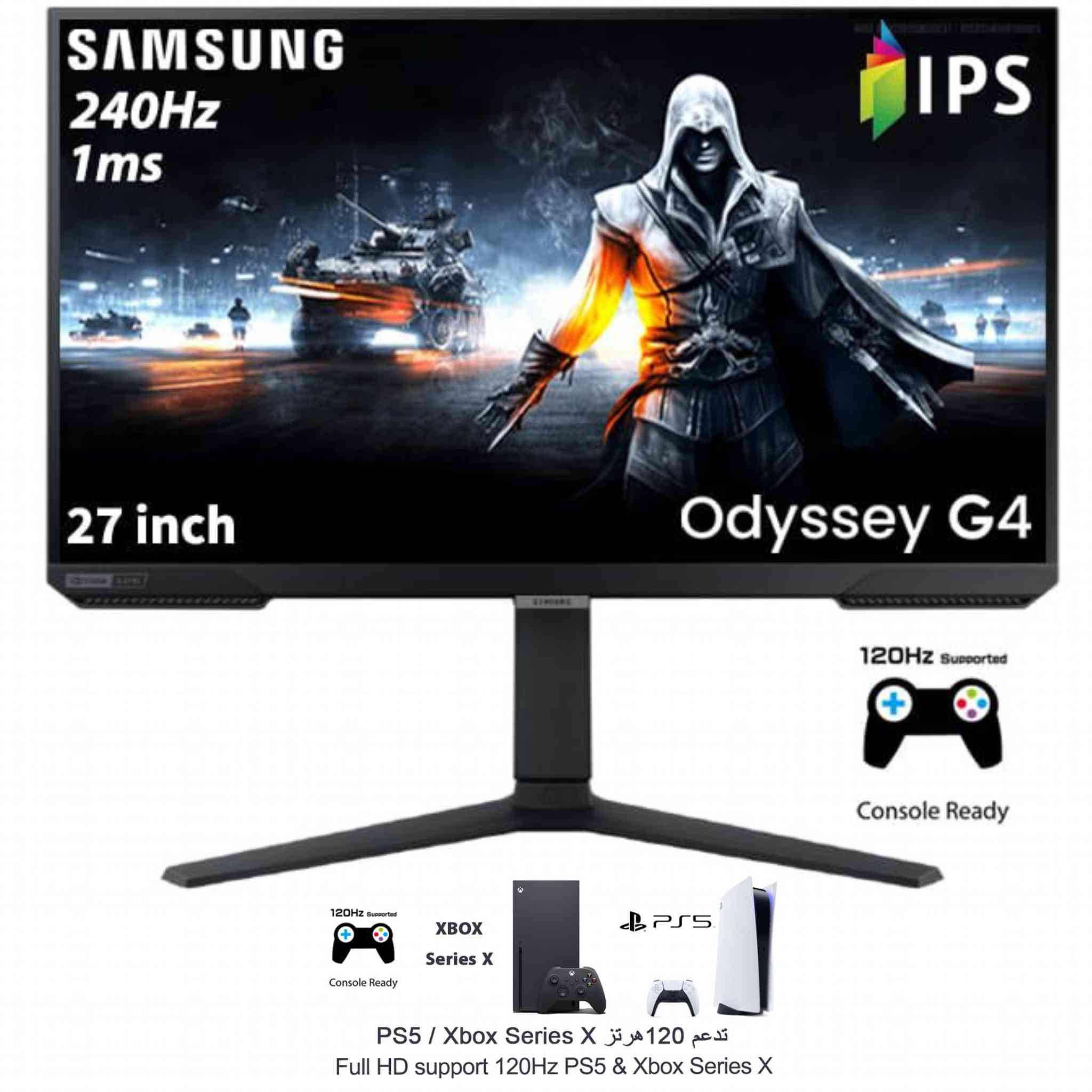 السلام عليكم
عندي هاي التجميعه صار شهر ونص من اشتريتها جديده 

واريد ابيعها او اراوسها 

بيها USB1500

كيبورد RGB

سماعه RGB

ماوسRGB

يده XBOX RGB

 CPU e5 2680v4

 : Gpu rx580 8gb

 : Ram ddr4 16 gb

 : Mb x99

: Power 600w

 M.2 512 gb

SSD1000

الشاشه من سامسونج بيها ضمان ووصل ضمان 3سنوات من الشركه 

اكتب مواصفاتها وتطلع ،سامسونج g4

سامسونج اوديسي جي 4‎‎ شاشة كمبيوتر العاب 27 بوصه FHD, معدل التحديث 240Hz, تقنية العرض IPS سرعة الاستجابة 1 ملي ثانية مزود بتقنية الحماية بالعين

واي خلل مابيها ونضيفه مثل الصوره 

طالب عليها 1200.000

او مراوس

 *********** مكاني كركوك واكدر اوصلها اي محافضه
