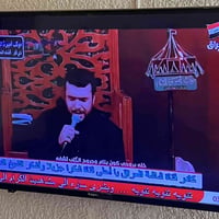 بلازمه حجم 42 للبيع 07810267904