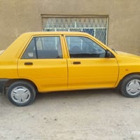 سايبا 2025غاز بانزين رقم انكليزي مكفوله سبير مانازل كير مكينه حداديه م...