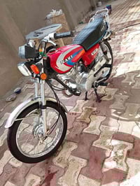 موديل ٢٠٢٦ • نامه امتياز • محرك ما مفتوح