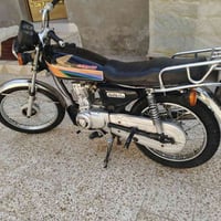 نامه اصلي  اصوليه اوراق 07817428718