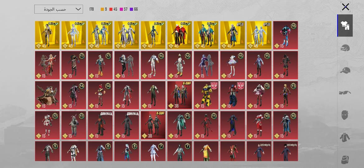 ادفع سعر اذا عجبني ابيعو بيها اسلاحه اهواي هم


**إذا كنت صاحب هذا الإعلان وتريد حذفه لأي سبب، رجاءا أرسل رسالة إلى الدعم الفني**